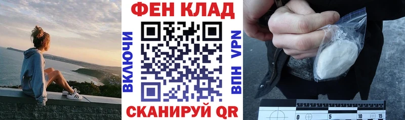 АМФЕТАМИН VHQ  что такое наркотик  Суоярви 