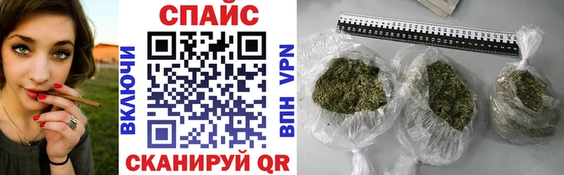 Бутират бутандиол  OMG   Суоярви  закладка 