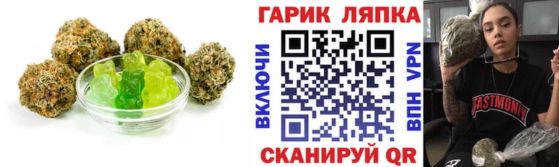 где можно купить наркотик  Суоярви  Еда ТГК марихуана 