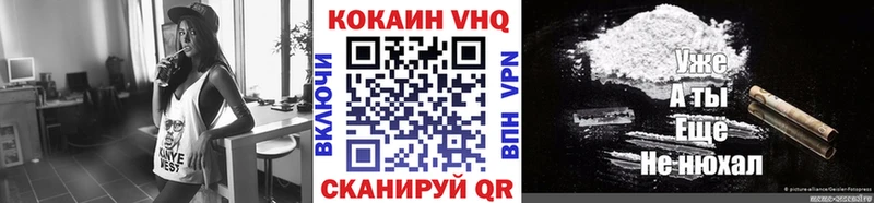 даркнет сайт  Суоярви  COCAIN Перу 