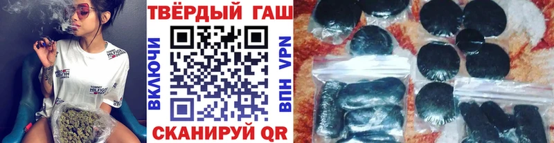 Гашиш гарик  shop формула  Суоярви  наркошоп 