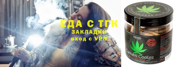 ешки Абдулино