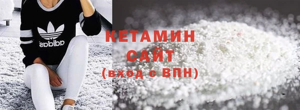 ешки Абдулино