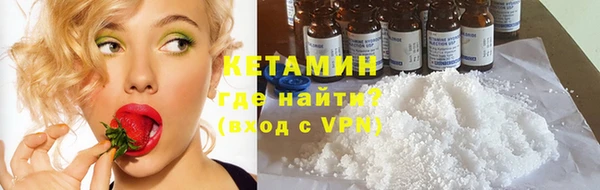 не бодяженный Нягань