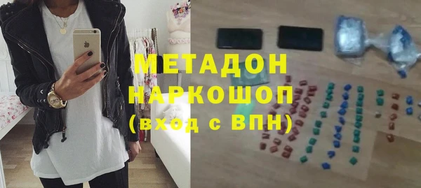 ешки Абдулино