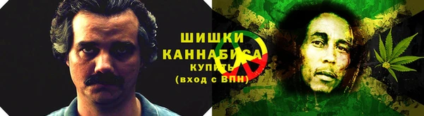 ешки Абдулино