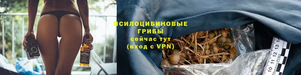 мефедрон Няндома