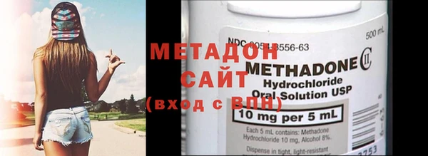 ешки Абдулино