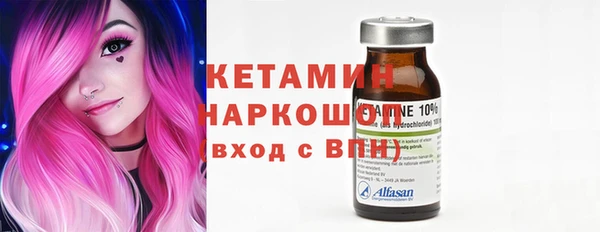 ешки Абдулино