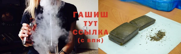 ешки Абдулино