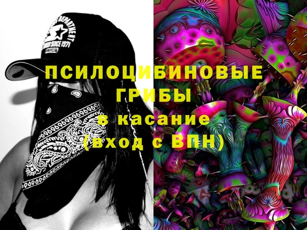 ешки Абдулино