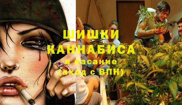 кокаин VHQ Абинск