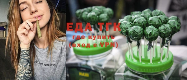 ешки Абдулино