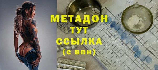 ешки Абдулино