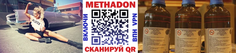 blacksprut маркетплейс  Суоярви  МЕТАДОН мёд  купить закладку 