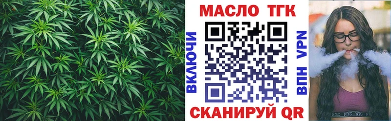 Дистиллят ТГК жижа  OMG зеркало  Суоярви  продажа наркотиков 